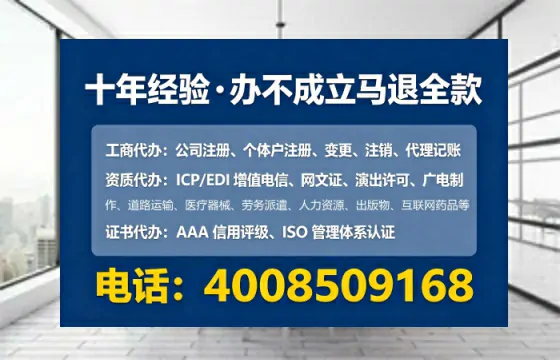 南宁<a href='https://www.tataigu.com/ '>广电短剧三件套</a>办理全解析:用途、流程与服务优势指南