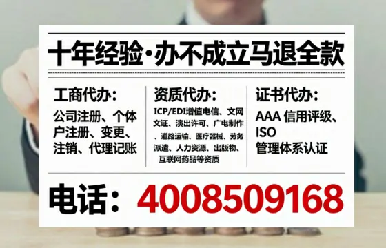 南宁办理<a href='https://www.tataigu.com/ '>医疗器械三类经营许可证</a>的用处、流程与实战经验分享