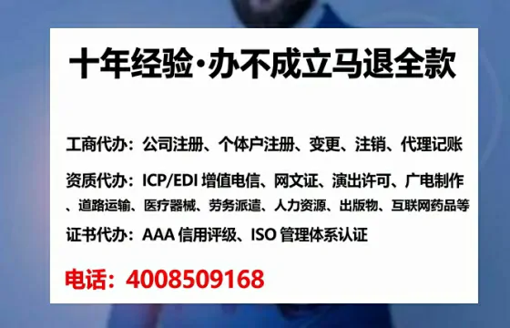 南宁办理<a href='https://www.tataigu.com/ '>食品生产许可证</a>的用处、流程与实操经验分享