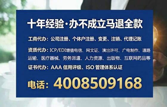 南宁办理<a href='https://www.tataigu.com/ '>医疗器械网络销售备案</a>的实用价值与实操指南