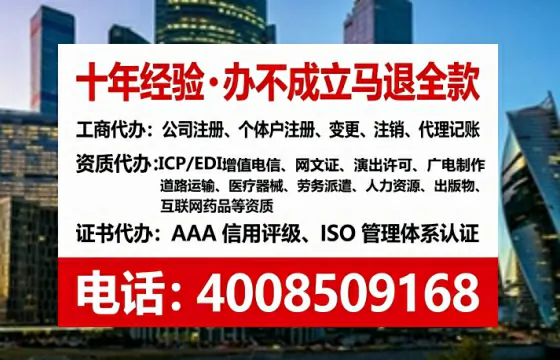 南宁办理<a href='https://www.tataigu.com/ '>食品生产许可证</a>的用处、流程与实操经验分享