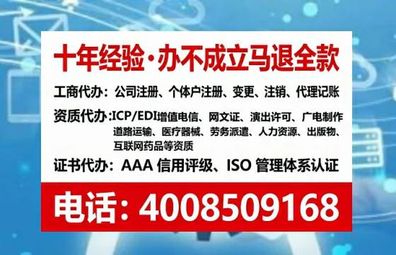 南宁办理<a href='https://www.tataigu.com/ '>医疗器械二类经营备案证</a>的实用指南:从需求到落地全记录