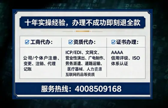 南宁办理<a href='https://www.tataigu.com/ '>医疗器械二类经营备案证</a>的实用指南:从需求到落地全记录