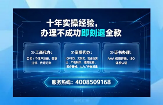 南宁办理<a href='https://www.tataigu.com/ '>食品经营许可证</a>的实用指南:从需求到落地的完整经历分享