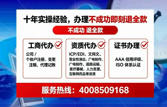 南宁办理<a href='https://www.tataigu.com/ '>拍卖许可证</a>的实用价值与全流程实操经验分享