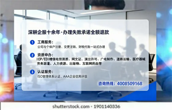 南宁<a href='https://www.tataigu.com/ '>公司注销</a>全流程详解:我的亲身经历与避坑指南