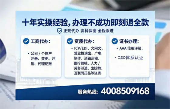 南宁办理<a href='https://www.tataigu.com/ '>食品经营许可证</a>的实用指南:从需求到落地的完整经历分享